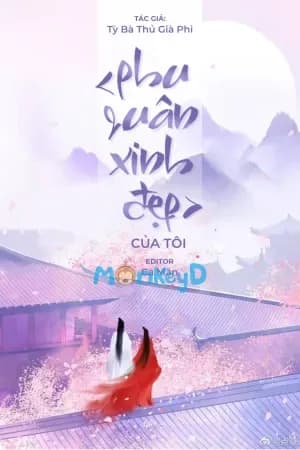 Phu Quân Xinh Đẹp Của Tôi