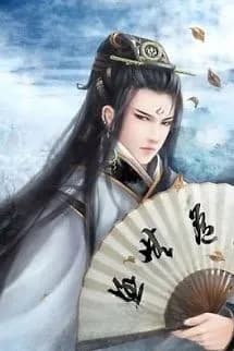 Phượng Hí Cửu Thiên