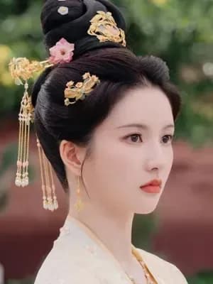 Phương Thảo Thành Lan