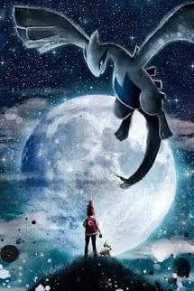 Pokemon Kaitou Izumi