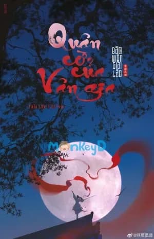 Quân Cờ Của Vân Gia