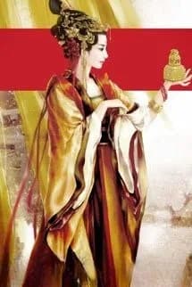 Quân Sư Vương Phi