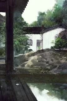 Quán Trọ Hoang Thôn