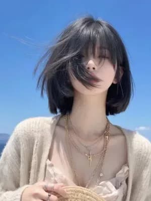 Quên Mất