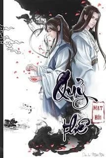 Quỷ Thê