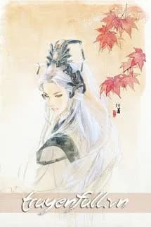 Ranh Giới - Hoạt Lịch Sam
