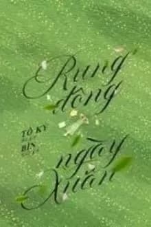 Rung Động Ngày Xuân