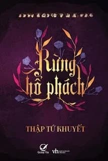Rừng Hổ Phách