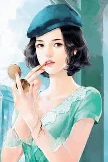 Siêu Sao Trở Lại