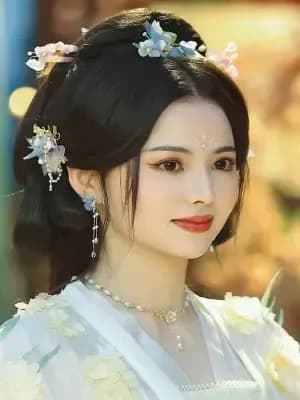 Song Khuê