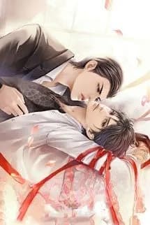Sự Thân Mật Hài Hòa