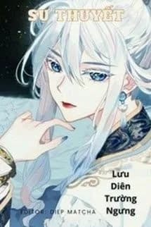 Sư Thuyết