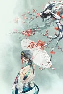 Sủng Thê - Yến Rei