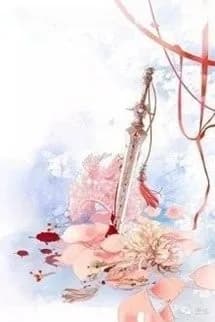 Ta Vốn Phúc Hậu