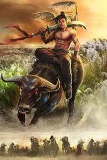 Tam Hoàng Gia Trang