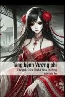 Tang Bệnh Vương Phi