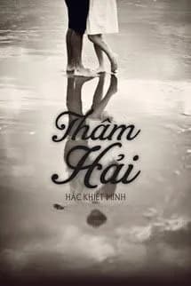 Thâm Hải