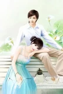 Thẩm Tâm Du
