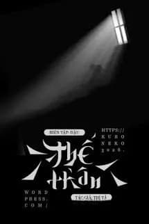 Thế Thân - Thi Tả