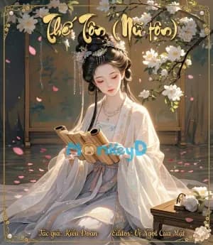 Thê Tôn (Nữ Tôn)