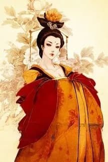 Thiên Bảo Chi Mệnh