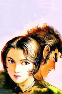 Thiên Nhai Hiệp Lữ
