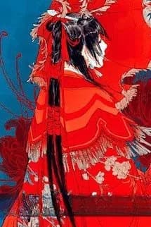 Thiên Nữ Động Tình