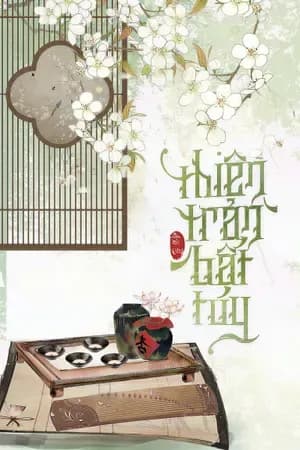 Thiên Trản Bất Túy