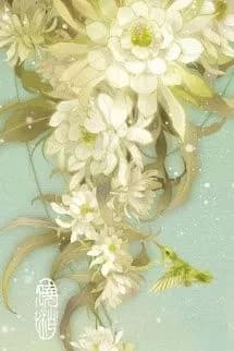 Thoát Cốt Hương