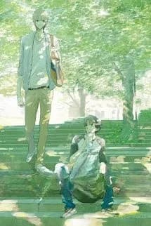 Thử Ghẹo Lần Nữa Xem