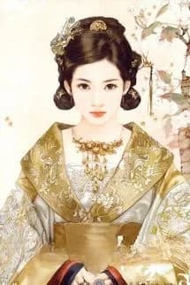 Thượng Cung