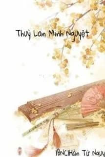 Thuỳ Lan Minh Nguyệt