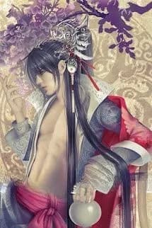 Tiên Ngộ