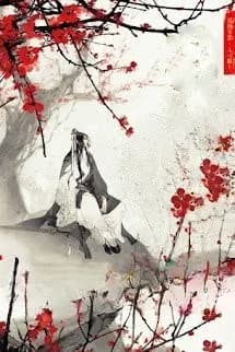 Tiện Nô