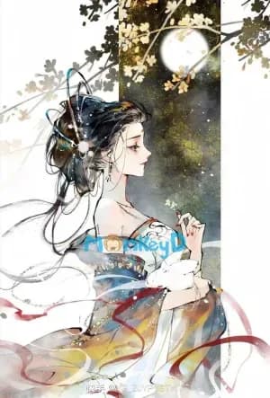 Tiến Vào Kim Khuyết