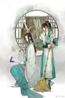 Tiểu Tư
