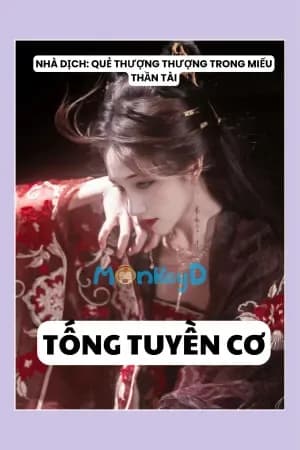 Tống Tuyền Cơ