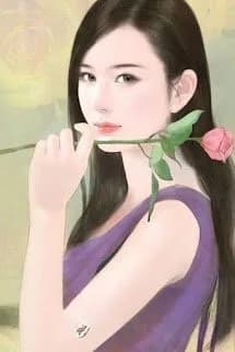 Trái Cấm
