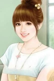Trình Gia Có Hỉ