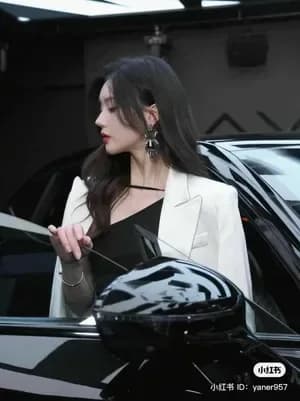 Trò Chơi Kết Thúc Rồi