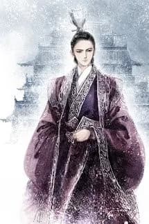 Tu chân hệ thống chưởng môn