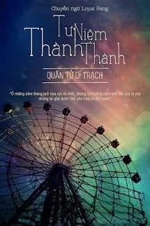 Tư Niệm Thành Thành