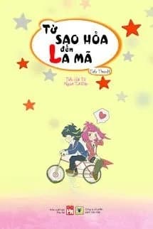Từ Sao Hỏa Đến La Mã