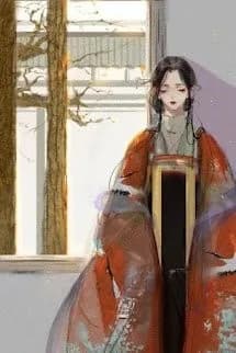 Tưởng Tuệ Nghi