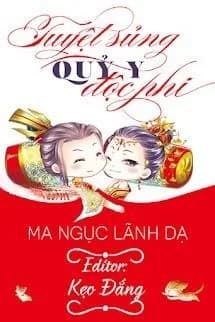 Tuyệt Sủng Quỷ Y Độc Phi