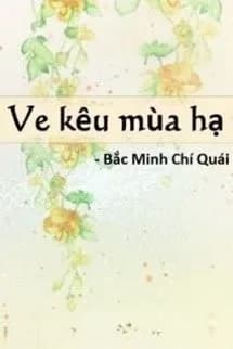 Ve Kêu Mùa Hạ