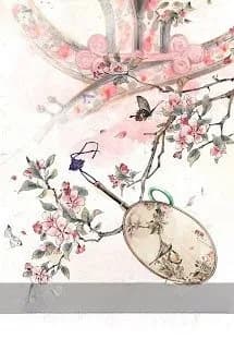 Viện Trợ - Giao Dịch