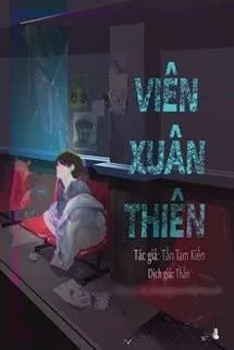 Viên Xuân Thiên