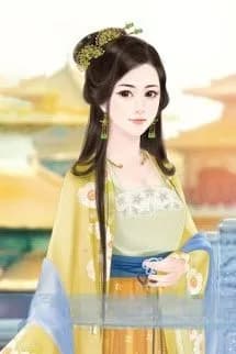 Vĩnh An