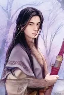 Vô Thu Lãnh Nguyệt